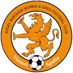 Rugby Borough