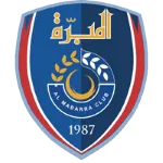 Al Mabarrah