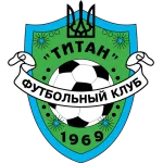 Tytan Armyansk
