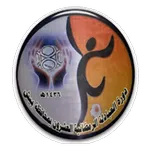 Sama Al Sarhan