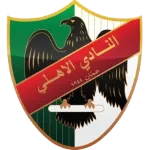 Al Ahli J.