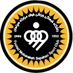 Sepahan Novin Esfahan