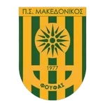 Mak. Foufas