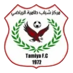 Tamya