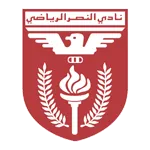 Al Nasr SC