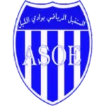 Oued Ellil