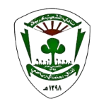 Al Shuaib