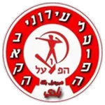Garbiya