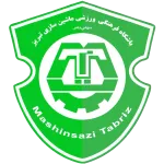 Machine Sazi