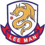 Lee Man U22