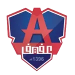 Afief