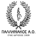 Palliniakos