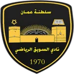 Suwaiq