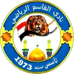 Al-Qasim