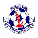 Civil Service Strollers