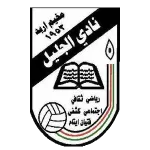 Al-Jalil