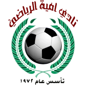 Umayya