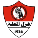 Sed Elmahla
