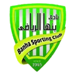 Banha