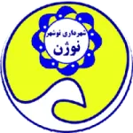 Sh. Noshahr