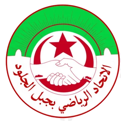Djebel Jelloud