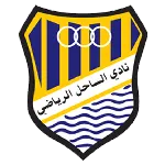 Al Sahel