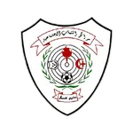 Shabab Am'ari