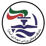 Shahrdari Astara