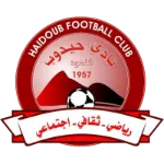 Haidob En Nahud