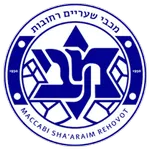 Mac Shaarayim