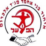 Ihud Bnei