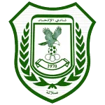 Al Ittehad