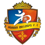 Hunan Billows