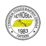 Chrysomilia (K)
