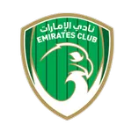 Emirates U21