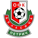 Belasitsa