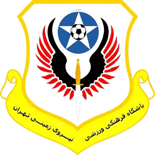 N. Zamini Tehran