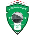 AL Julan