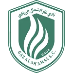 Gas Alshimal