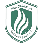 Gas Alshimal