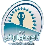 Afak SC
