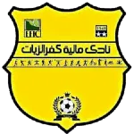 Kafr El Zayat