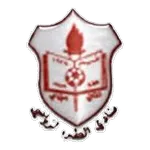 Al Tora